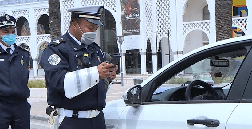 التطبيق المعلوماتي لضبط التنقلات يدخل حيز التنفيذ