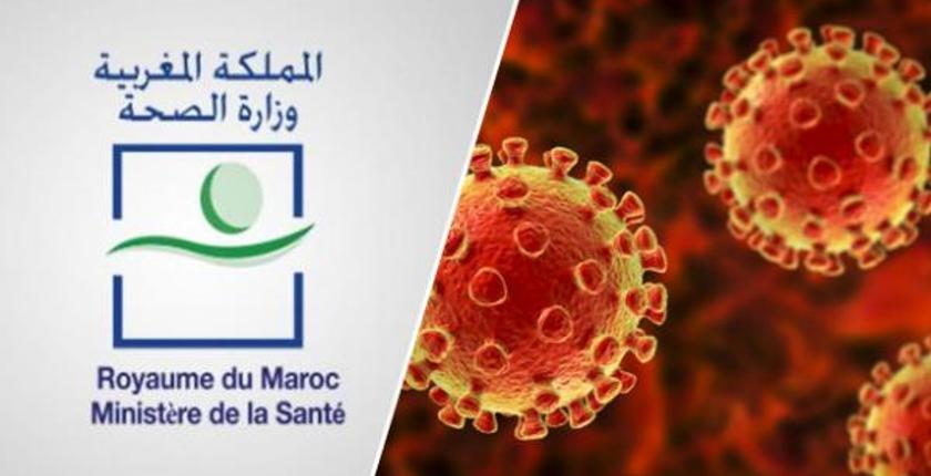 حصيلة "كورونا".. ارتفاع العدد الإجمالي للإصابات المؤكدة إلى 3692 حالة