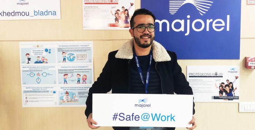Allo One Team .. خط ساخن من "ماجوريل" للتواصل مع مستخدميها بالقارة الإفريقية