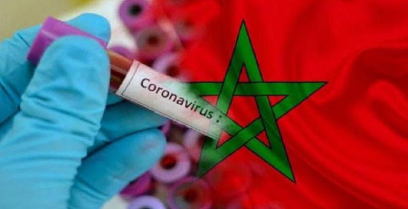 المغرب يسجل أقل عدد حالات الإصابة المؤكدة بفيروس "كورونا"