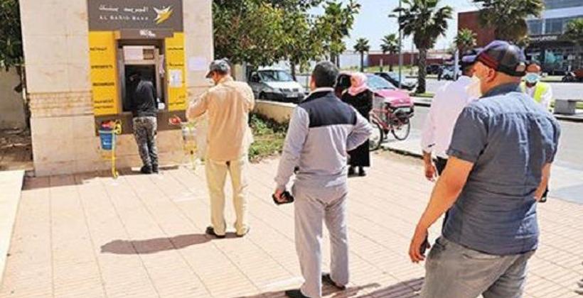 بلغة الأرقام.. أزيد من 200 ألف أسرة مسجلة في "راميد" استفادت من المساعدات المالية