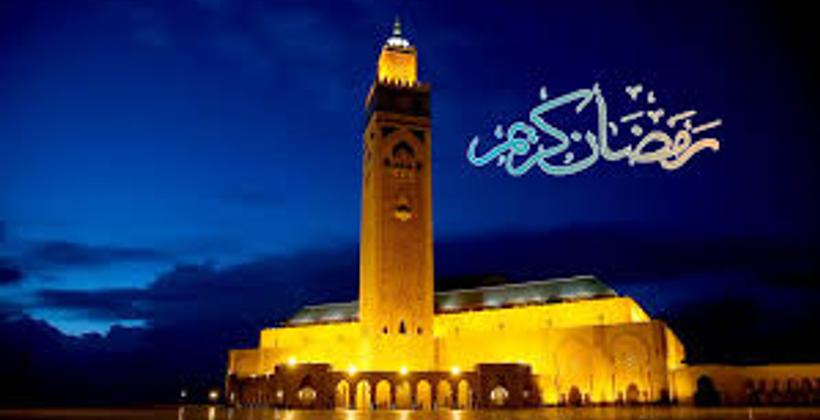 8 أيام تفصلنا عن رمضان... فلكي يكشف موعد أول أيام الشهر الفضيل بالمغرب