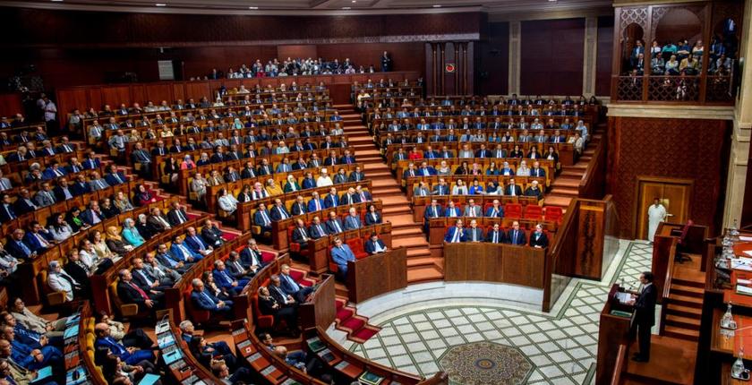 مجلس النواب يعلن متابعة أشغال جلساته العامة عبر البوابة الإلكترونية