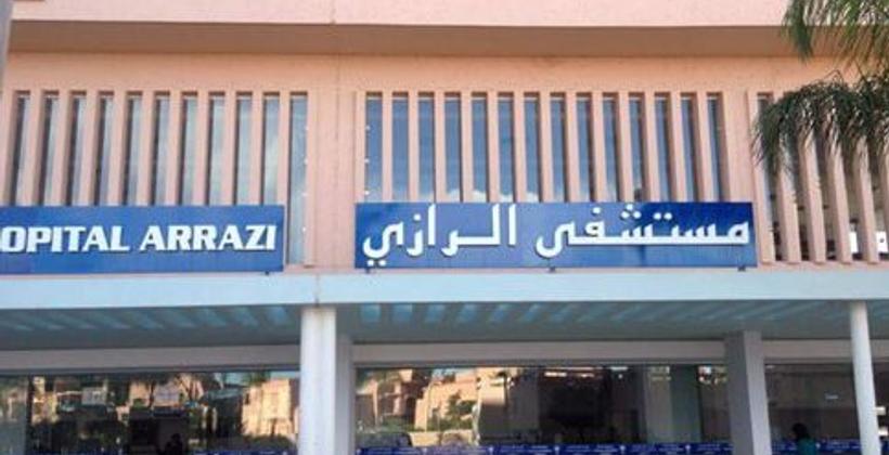 إدارة مستشفى الرازي تكشف حقيقة فيديو "مرضى كورونا كيموتو"