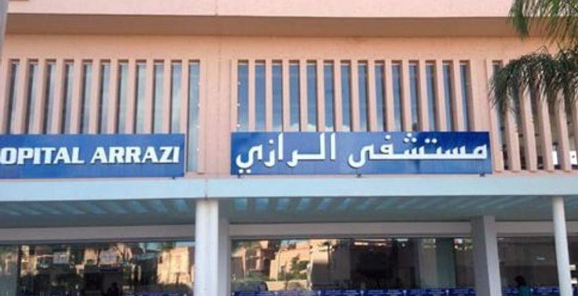 إدارة مستشفى الرازي تكشف حقيقة فيديو "مرضى كورونا كيموتو"