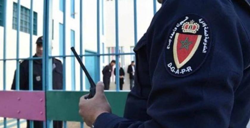 "كوفيد-19".. إطلاق منصة إلكترونية للمواكبة النفسية لموظفي ونزلاء السجون