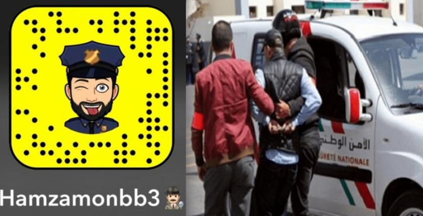 ”حمزة مون بيبي” يطيح ببارون الدعارة الراقية والاتجار بالبشر في مراكش..