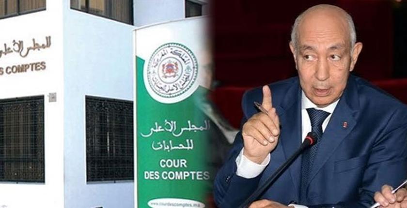 مجلس "جطو" نشر غسيل الأحزاب السياسية..