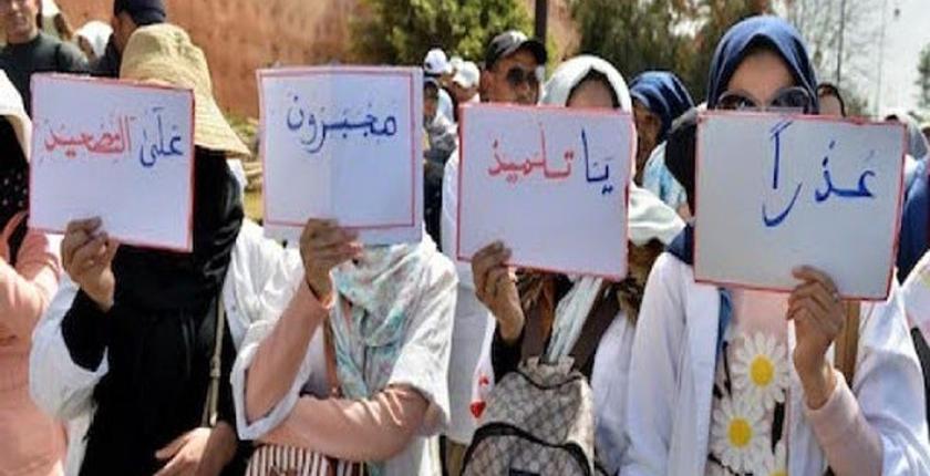 "أساتذة التعاقد" يُضربون من جديد