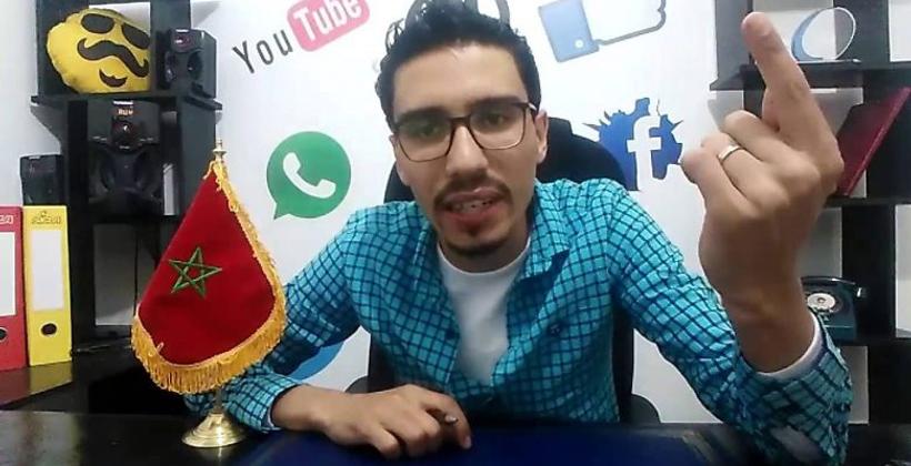 انطلاق أولى جلسات استئناف محاكمة "مول الكاسكيطة"..