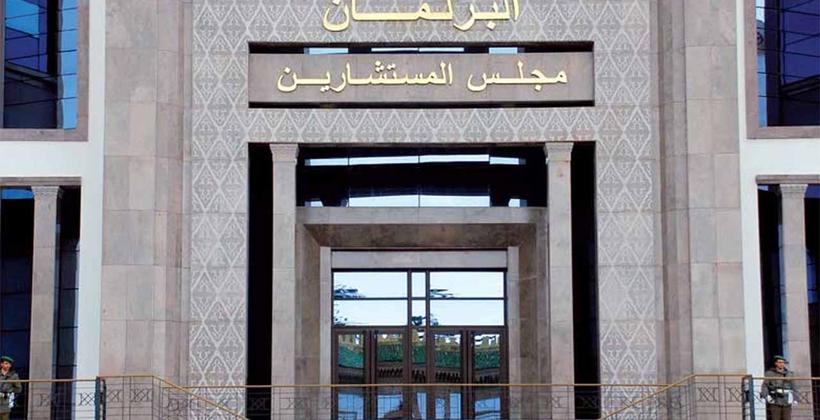 بالإجماع.. مجلس المستشارين يصادق على ترسيم الحدود البحرية 