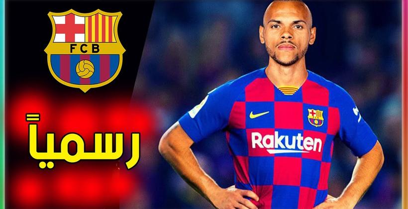 برشلونة يتعاقد مع مهاجم ليغانيس بديلا لديمبلي