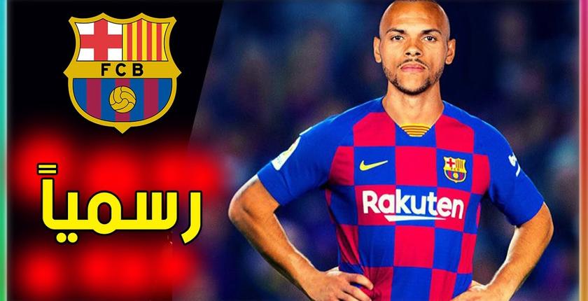 برشلونة يتعاقد مع مهاجم ليغانيس بديلا لديمبلي