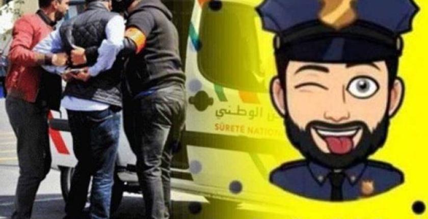 الصحف الوطنية...حمزة مون بيبي...السجن للهاكرز أسامة...والتحايل في مشاريع ملكية بالبيضاء