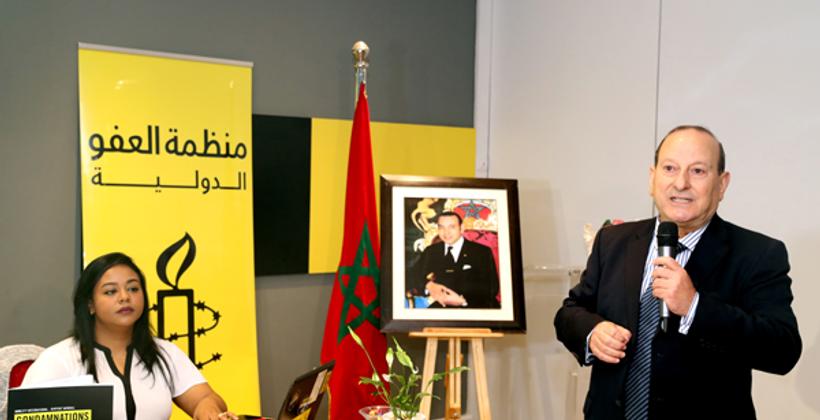 DH: Le Maroc tance Amnesty International