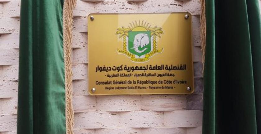 صفعة جديدة للبوليساريو...الكوت ديفوار تفتح قنصلية عامة لها بالعيون