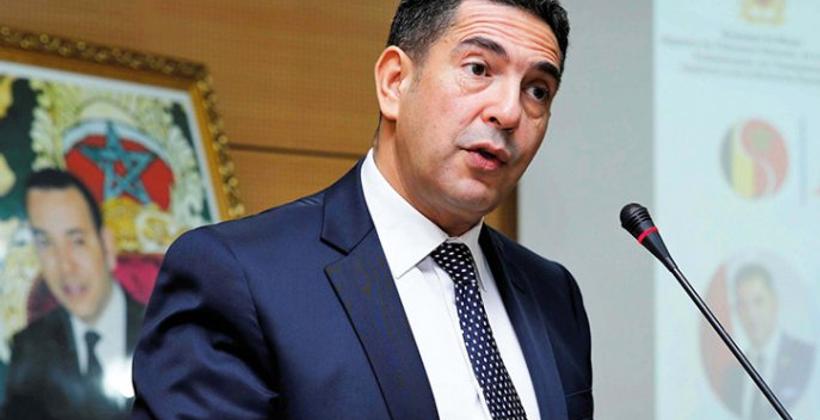 وزارة "أمزازي" ترد على اتهامها بـ"قرصنة" رمز الهوية البصرية الجديدة