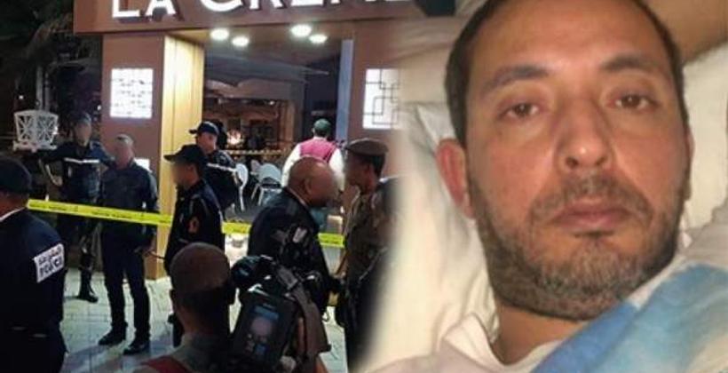 المتهم الأول في جريمة "لاكريم" يرفض محاكمته منفردا بهولندا