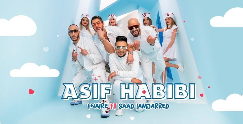 "آسف حبيبي".. أغنية جديدة تجمع لمجرد ومجموعة فناير لأول مرة