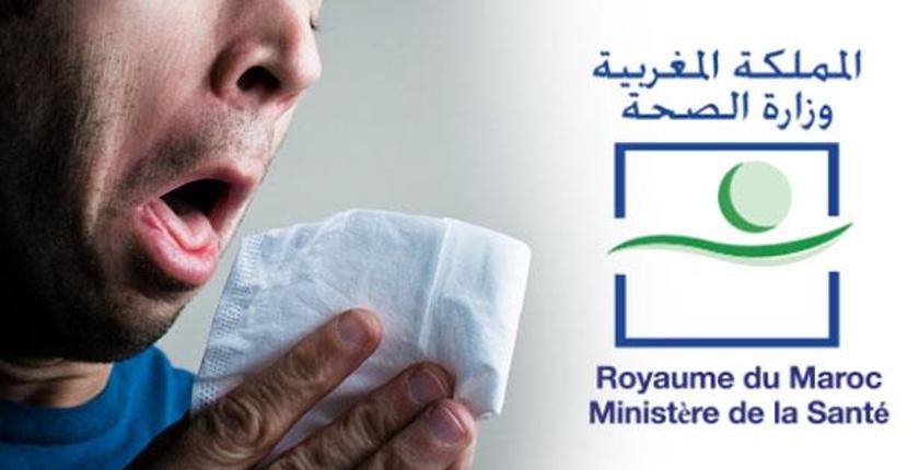 وزارة الصحة تكشف تفاصيل تسجيل 17 حالة محتملة لفيروس "كورونا" 