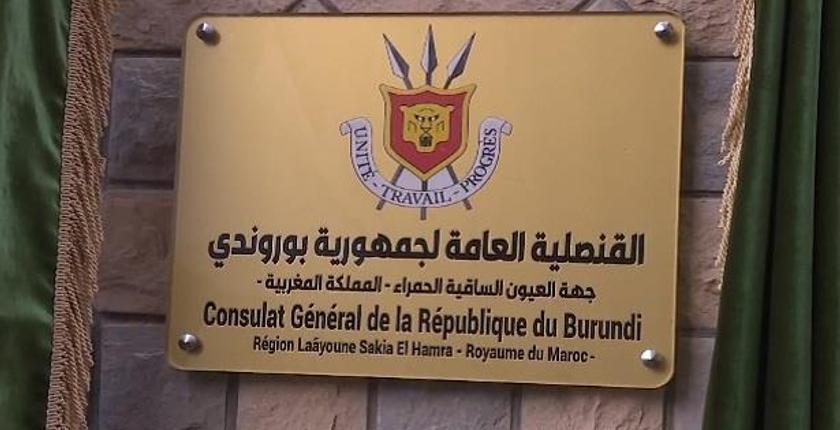 صفعة جديدة للخصوم.. بوروندي تفتح قنصلية عامة لها بعاصمة الصحراء المغربية