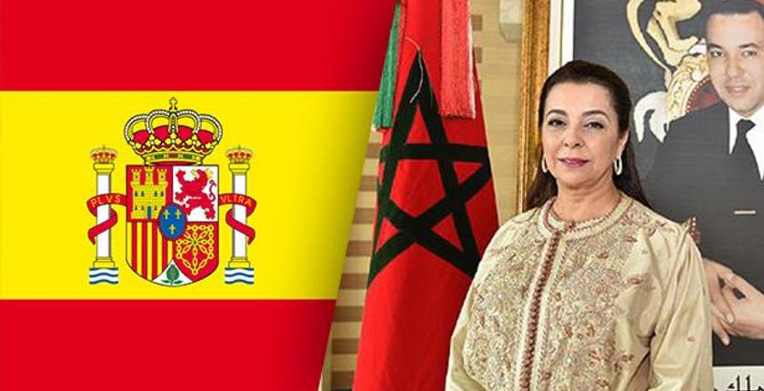 بالتفاصيل.. مباحثات مغربية - إسبانية لتفعيل علاقات التعاون والشراكة