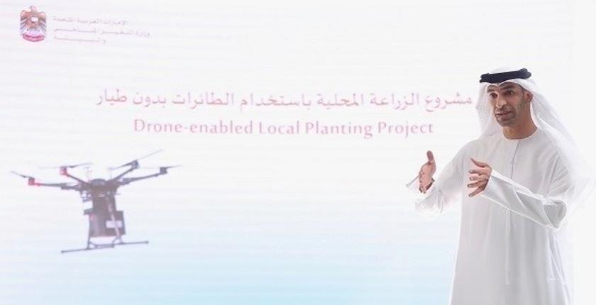 الإمارات تزرع 6 ملايين بذرة عبر "طائرات درون" 