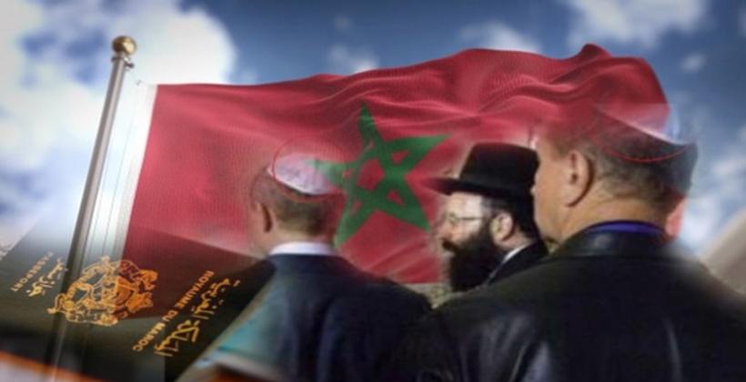 آخر مستجدات قضية محاكمة شبكة "تجنيس اليهود" الغير مغاربة