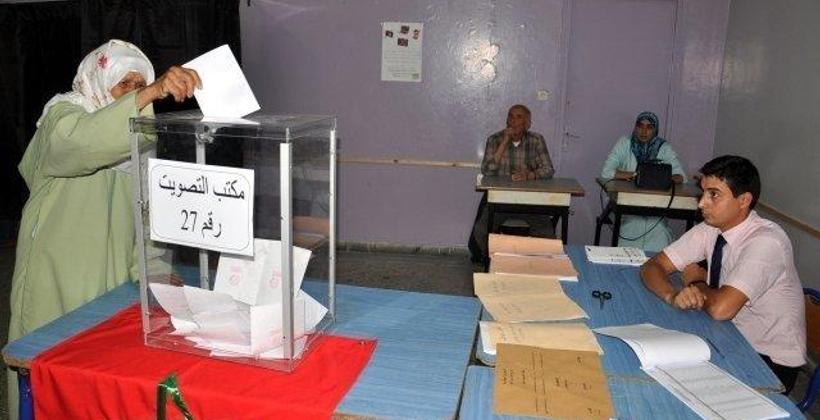 وزارة الداخلية تراجع اللوائح الانتخابية استعدادا لاقتراع 2021