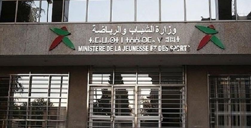 غياب الحوار بوزارة الشباب والرياضة يثير غضب النقابات