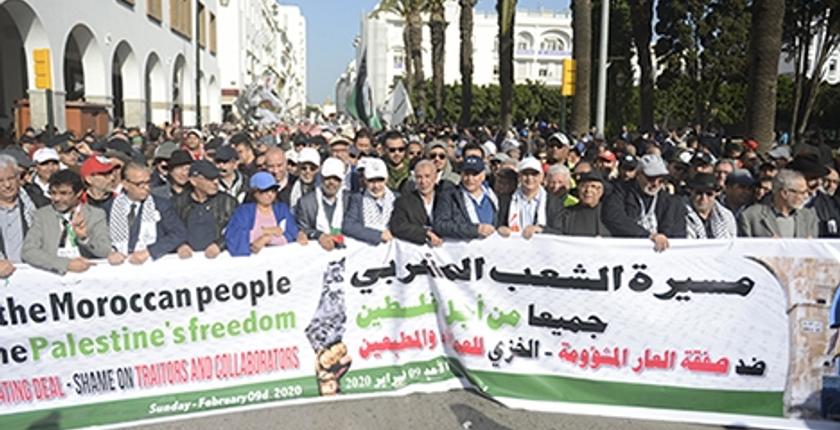 الرباط.. مسيرة وطنية تضامنية نصرة للقضية الفلسطينية