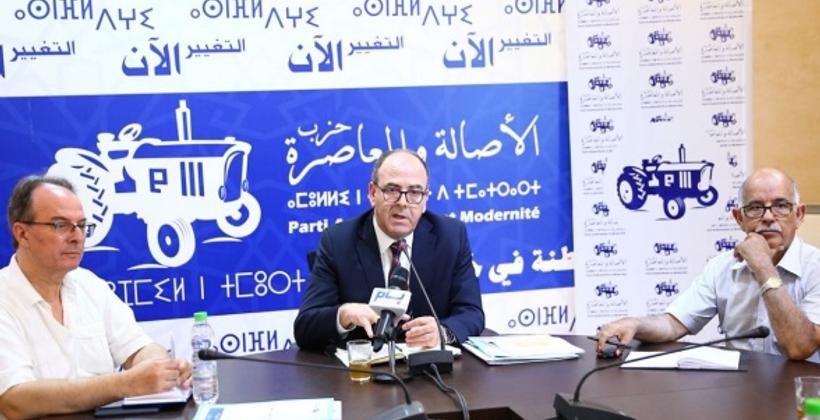 انتخاب وهبي رئيسا للبام والمنصوري رئيسة للمجلس الوطني