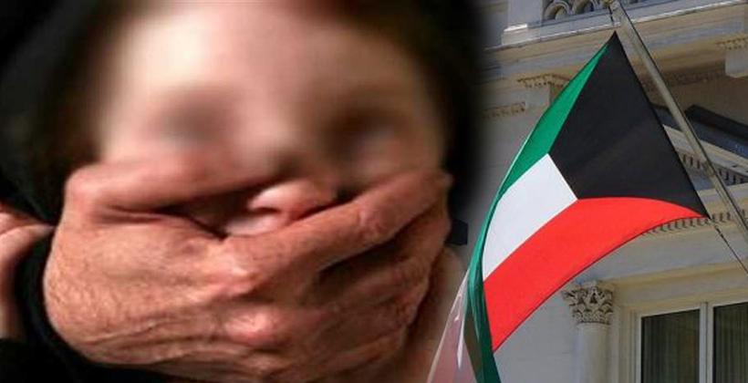 مسؤول بسفارة الكويت في المغرب يتحدث عن "هروب البيدوفيل" المتهم بالإغتصاب