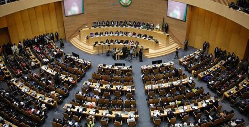 القمة الـ33 للإتحاد الإفريقي تصادق على إنشاء معهد إفريقي من أجل السلم والأمن بعد اقتراح من المغرب
