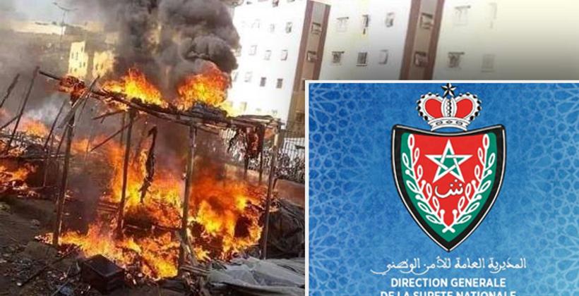 أمن فاس يوقف المتورطين في أعمال الشغب الخطيرة 