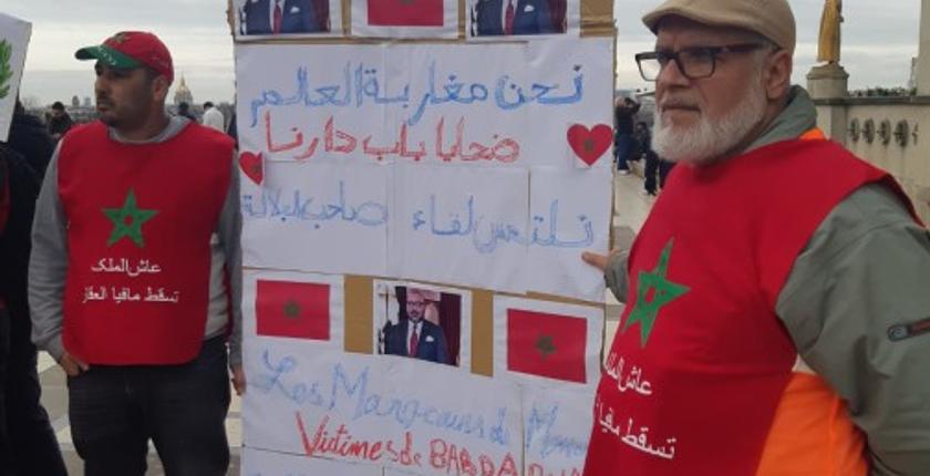 تطورات جديدة في ملف ضحايا "باب دارنا" 
