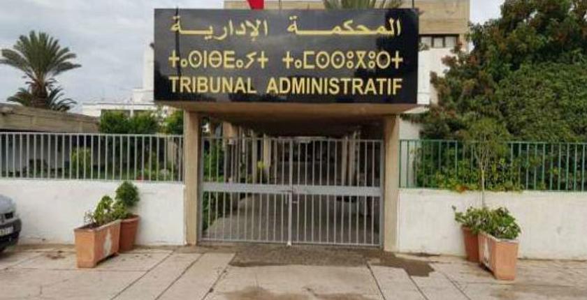 استجابة لطلب الداخلية.. إدارية أكادير تقضي بعزل رئيس جماعة ينتمي لـ"البيجيدي"