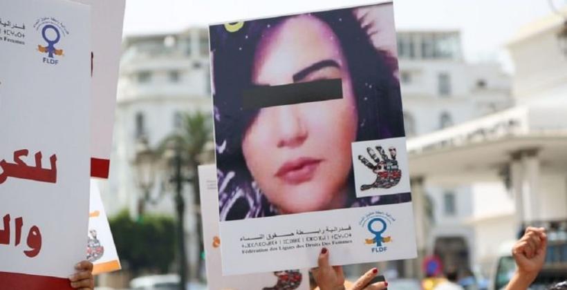 استئنافية الرباط تدين قاتل حنان بنت الملاح ب"الإعدام"