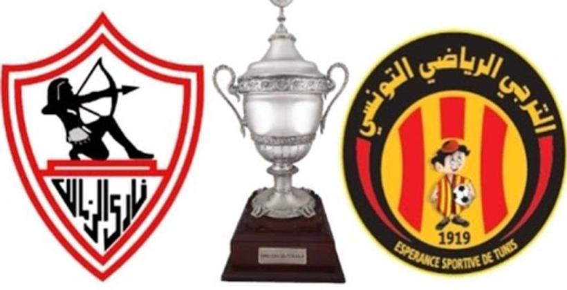 قمة عربية في السوبر الإفريقي بين الترجي والزمالك المصري