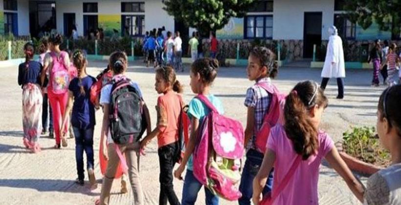 رسميا.. إطلاق "تطبيق ذكي" سيمكن الآباء من تتبع مسار ملايين التلاميذ المغاربة