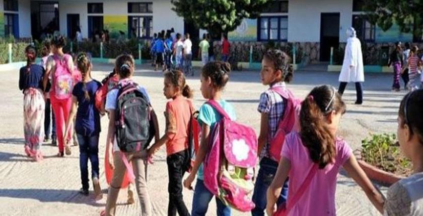 رسميا.. إطلاق "تطبيق ذكي" سيمكن الآباء من تتبع مسار ملايين التلاميذ المغاربة