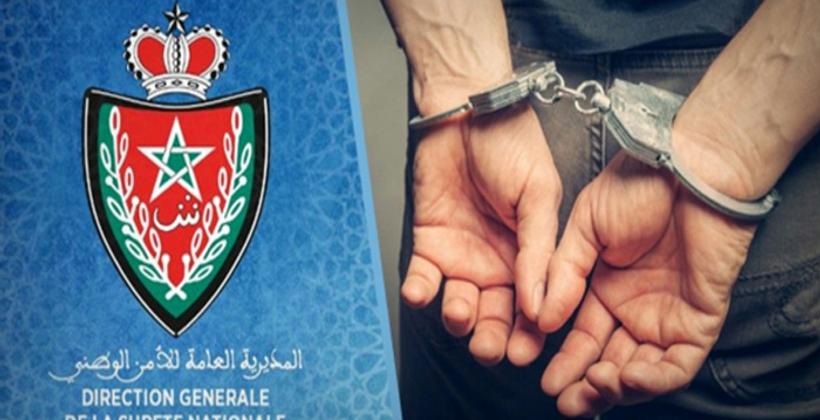 اعتقال شخصين متهمين باغتصاب قاصر بالبيضاء