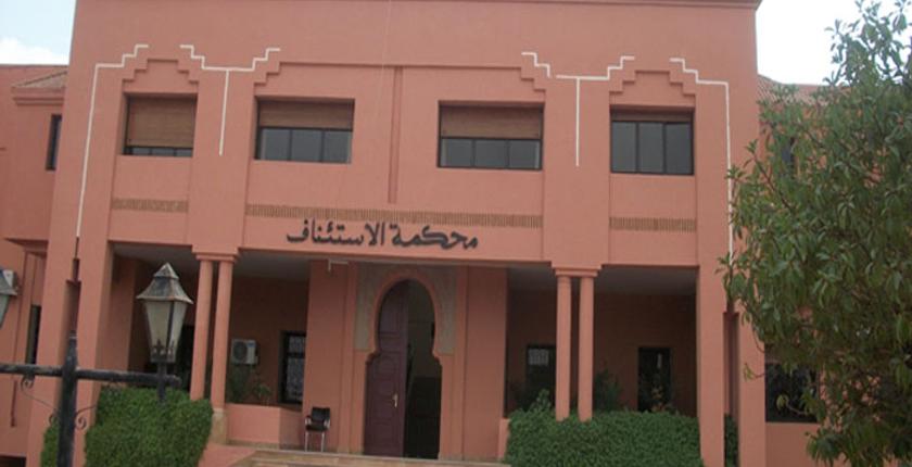 مراكش..إدانة مدير الوكالة الحضرية السابق وزوجته بتهمة الإرتشاء