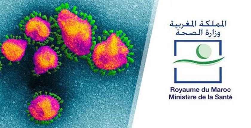عاجل.. المغرب يعلن تسجيل 10 حالات إصابات جديدة