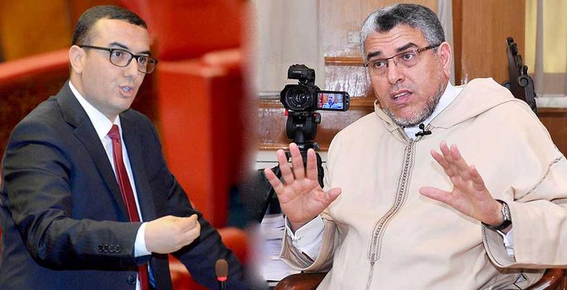 "البيجيدي" يعترف بمخالفة الرميد وأمكراز للقانون