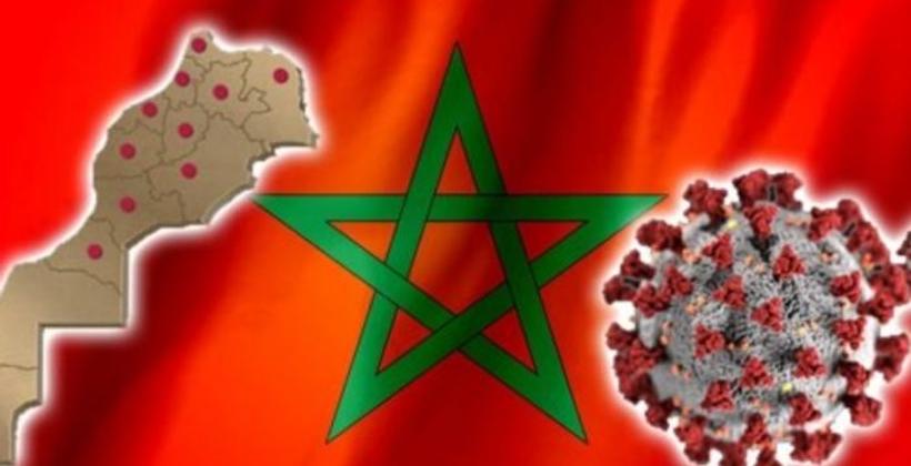 "كورونا" بالمغرب.. هكذا تقاست جهات المملكة الـ 333 إصابة جديدة