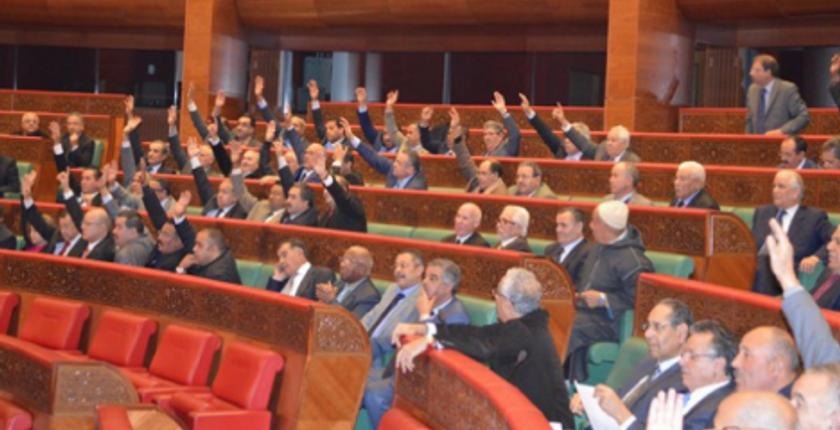 مجلس المستشارين يصادق بالأغلبية على مشروع قانون المالية المعدل لسنة 2020