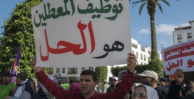 في ظل أزمة "كورونا".. توقعات حكومة العثماني بخصوص البطالة في المغرب