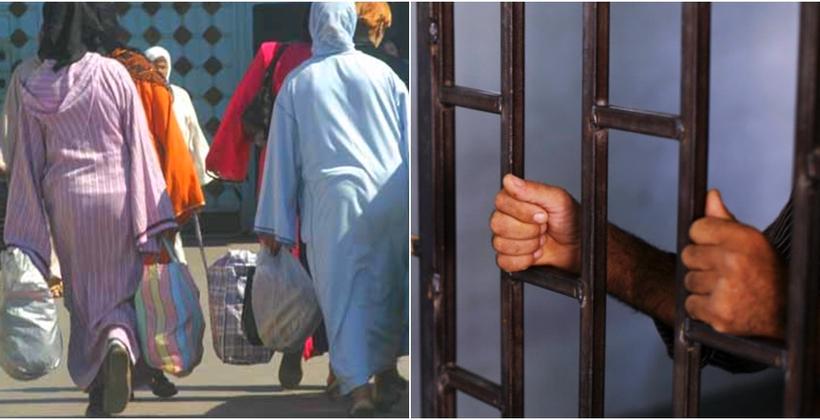 "القفة" تعود لسجون المملكة تزامنا مع عيد الأضحى