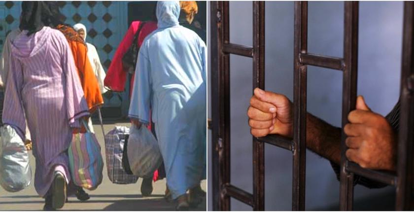 "القفة" تعود لسجون المملكة تزامنا مع عيد الأضحى